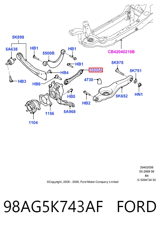 98AG5K743AF Ford Wahacz zawieszenia tylnego poprzeczny