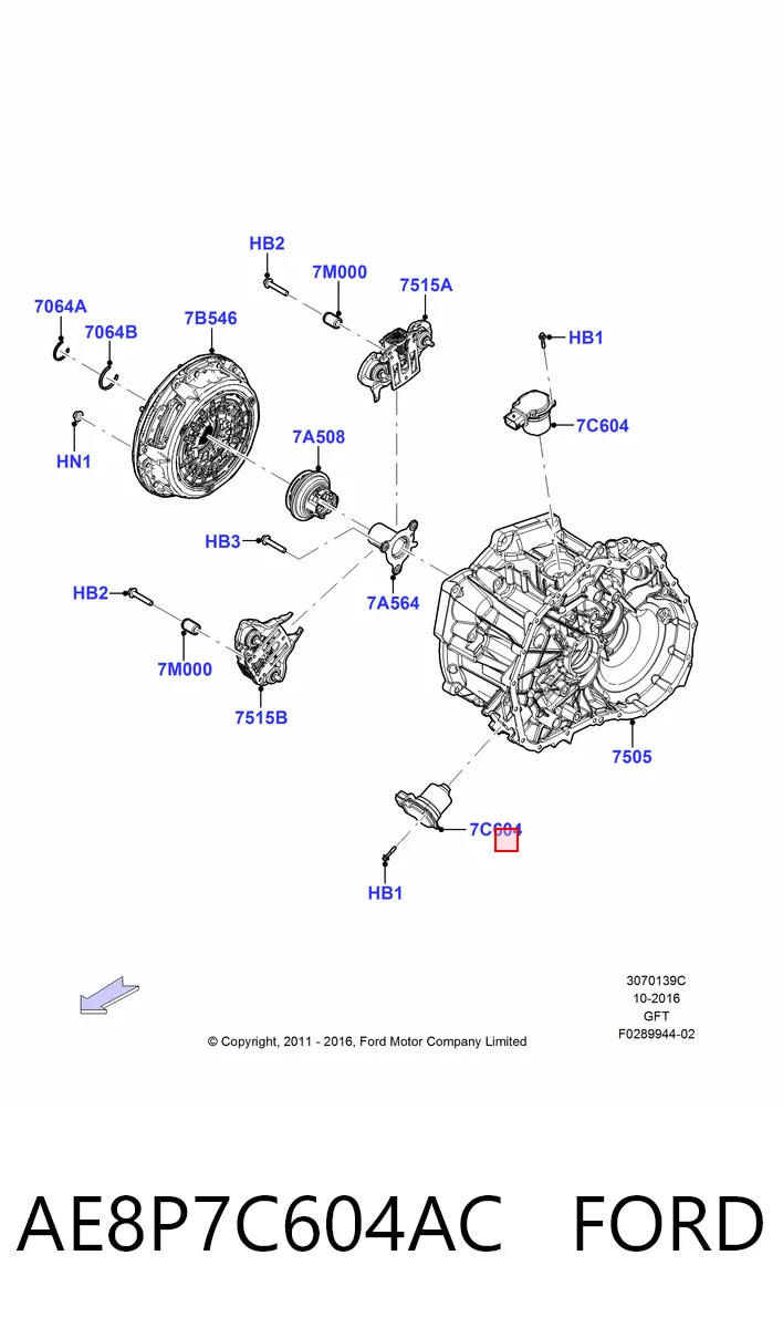 AE8P7C604AC Ford Aktuator zmiany biegów