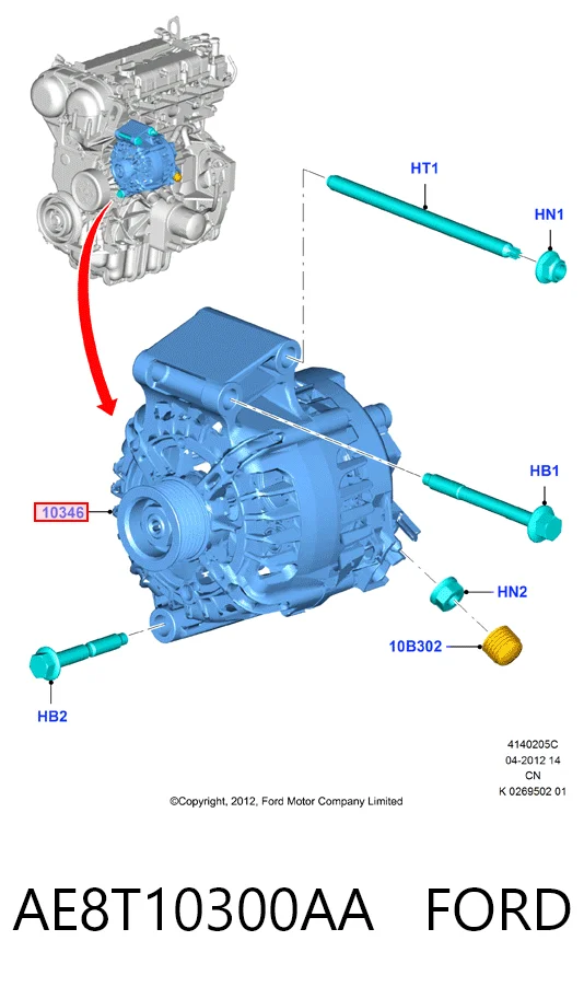 AE8T10300AA Ford Alternator