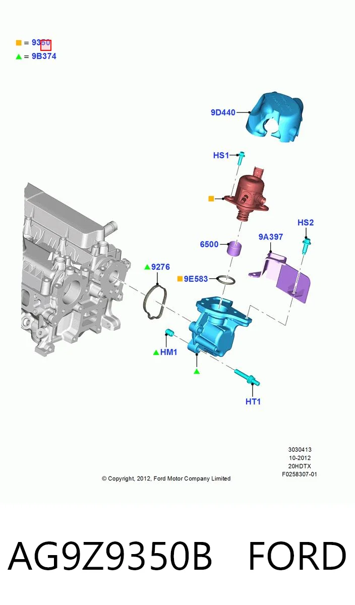 AG9Z9350B Ford Pompa wtryskowa wysokiego ciśnienia