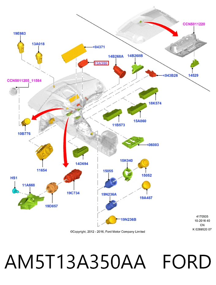 Przycisk włączania światła awaryjnego do Ford Fiesta Mk6 CB1