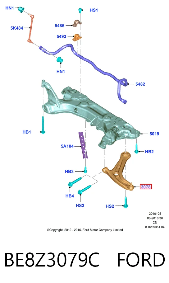 BE8Z3079C Ford Wahacz zawieszenia przedniego dolny lewy