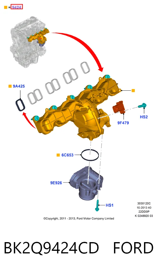 BK2Q9424CD Ford Kolektor ssący