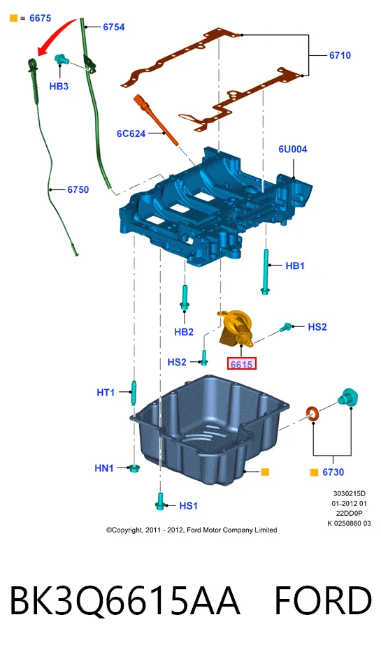 BK3Q6615AA Ford Kanał ssący