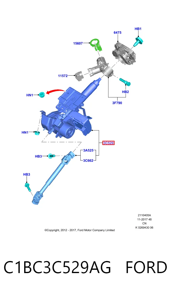Kolumna (wał) kierownicza (kierownicy) Ford Fiesta Mk6 hatchback (CB1) (2008 - 2016) cena, od 173,85 USD
