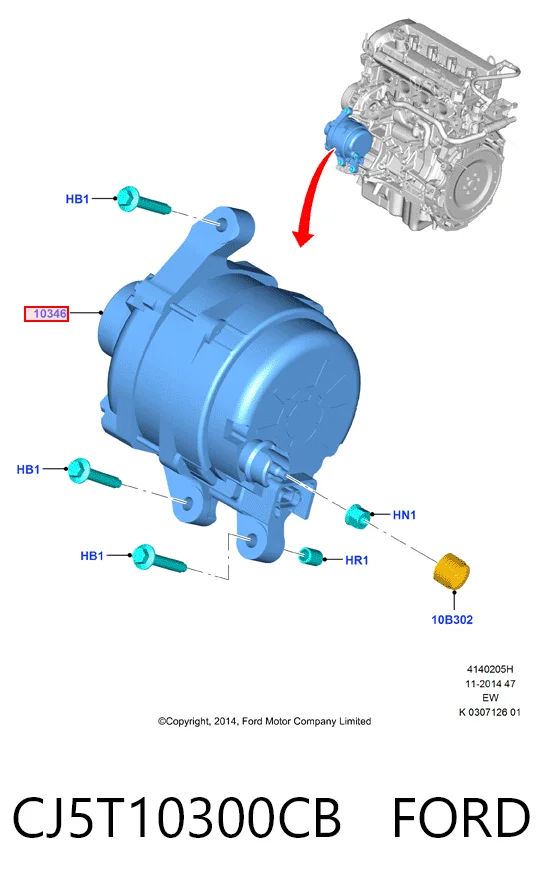 CJ5T10300CB Ford Alternator
