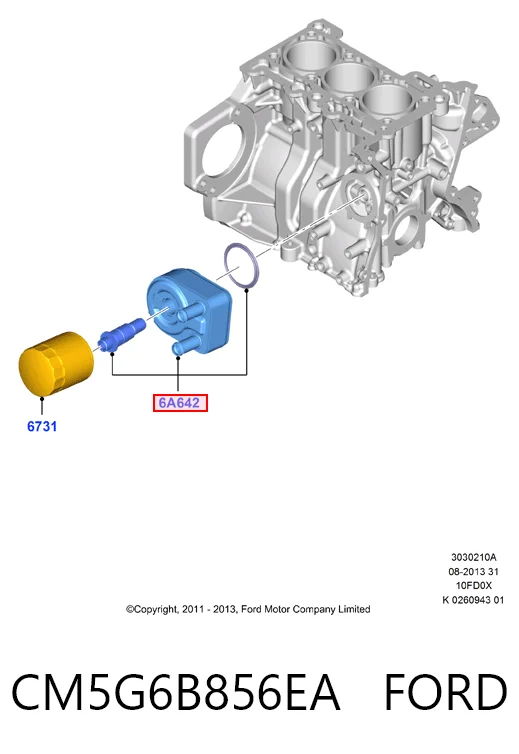 CM5G6B856EA Ford Chłodnica oleju