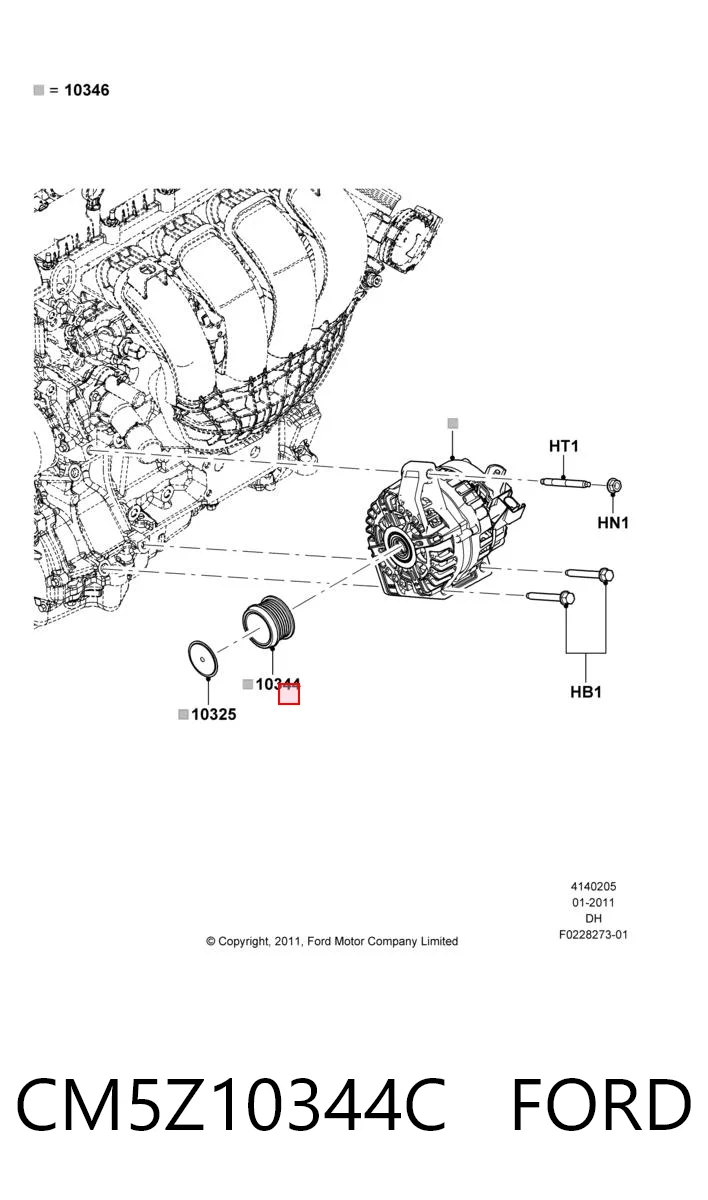 CM5Z10344C Ford Koło pasowe alternatora