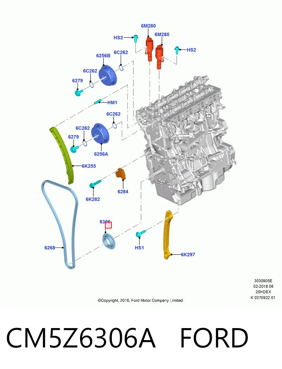 CM5Z6306A Ford