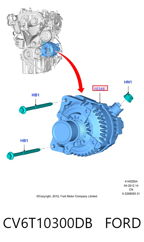 CV6T10300DB Ford Alternator