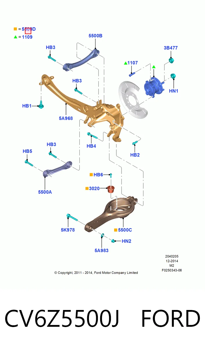 CV6Z5500J Ford Wahacz zawieszenia tylnego dolny lewy/prawy