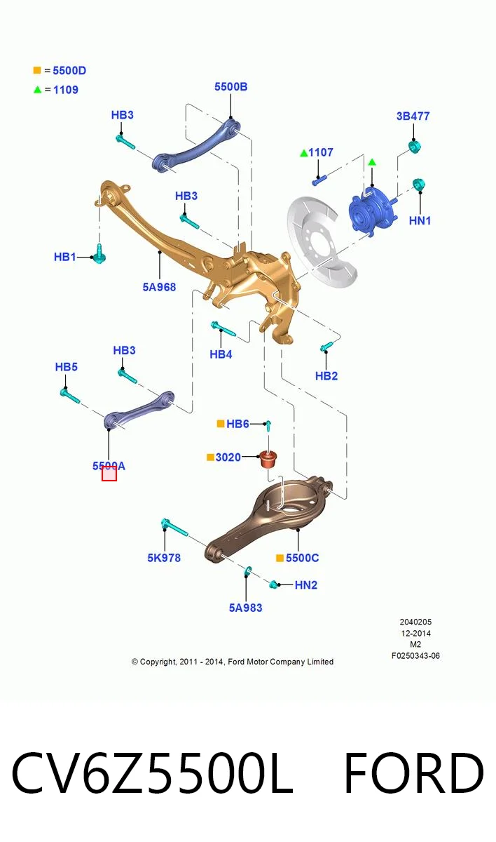 CV6Z5500L Ford Wahacz zawieszenia tylnego poprzeczny