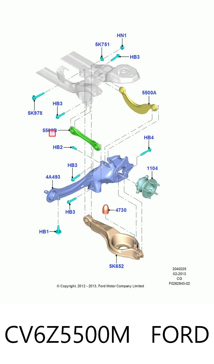 CV6Z5500M Ford Wahacz zawieszenia tylnego poprzeczny