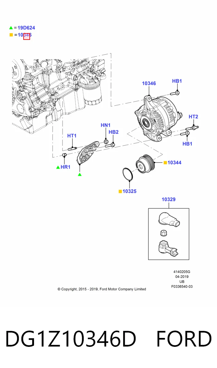 DG1Z10346D Ford Alternator