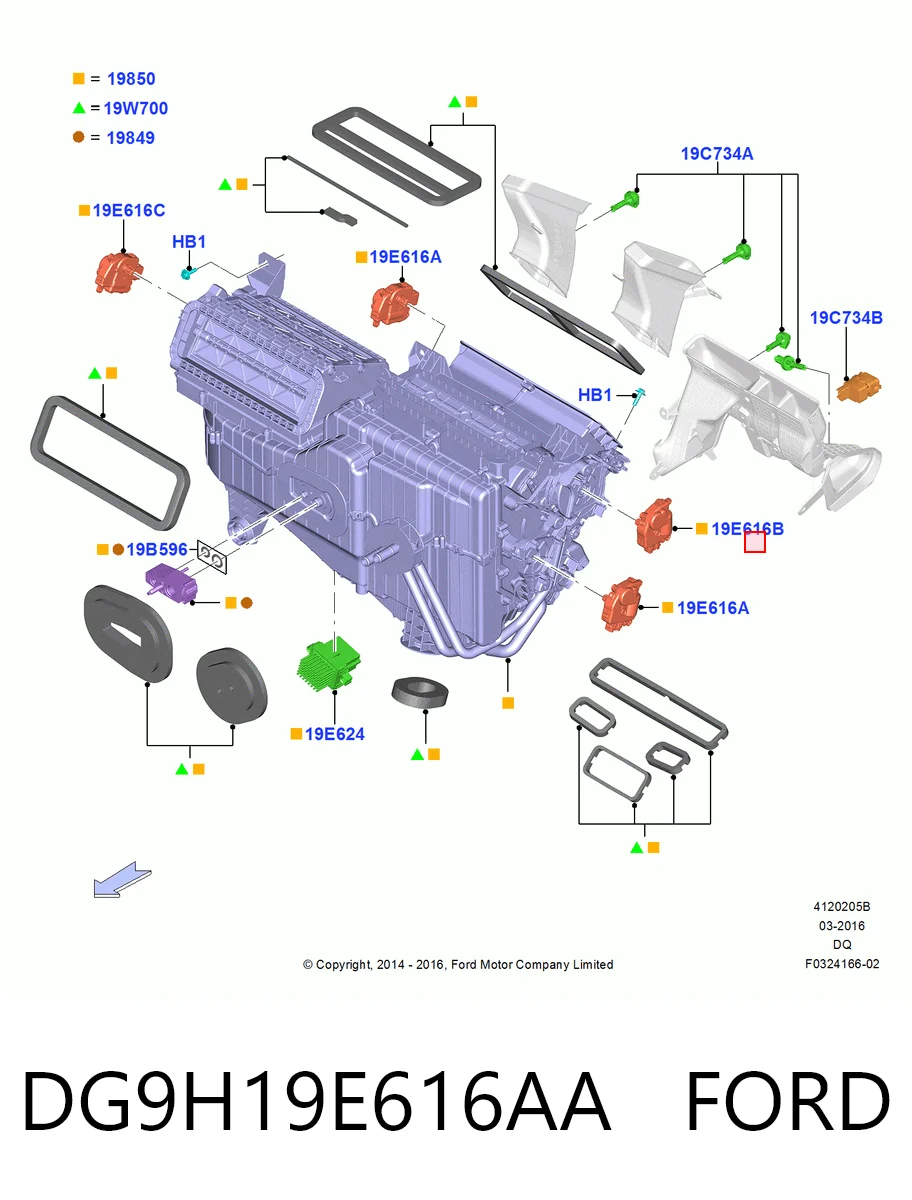 Silniczek klapy nagrzewnicy do Ford Edge II CD539