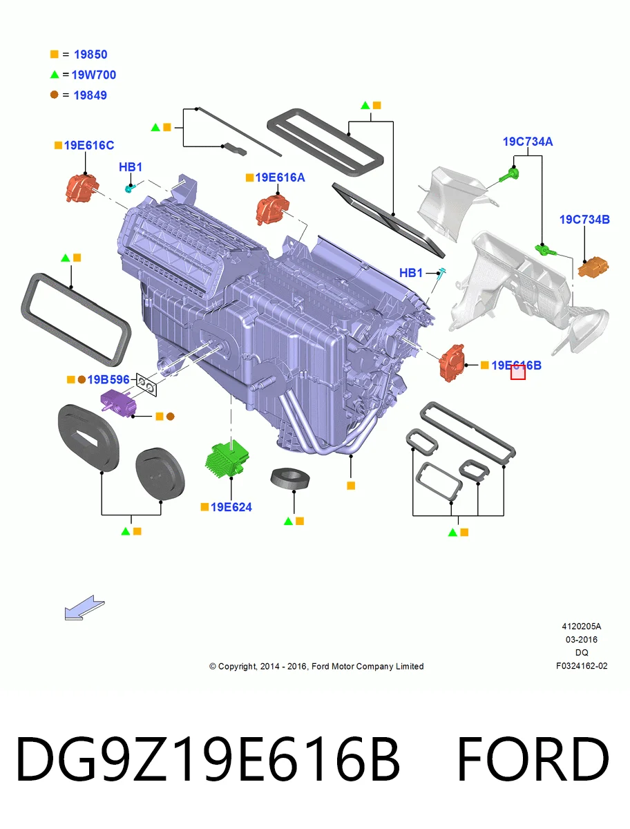 DG9Z19E616B Ford Silniczek klapy nagrzewnicy