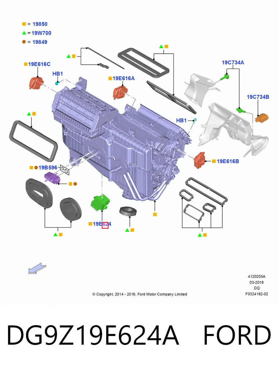 DG9Z19E624A Ford Rezystor wentylatora nagrzewnicy (ogrzewacza kabiny)