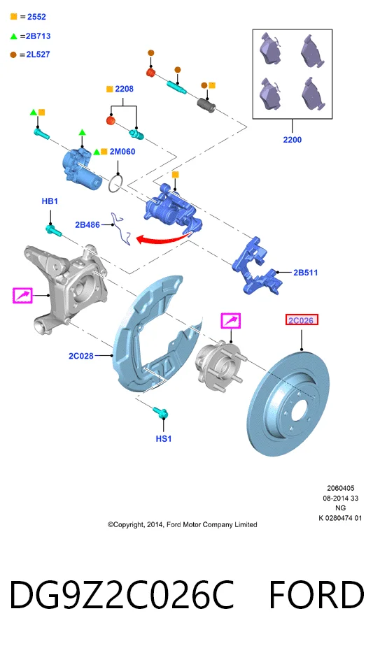 DG9Z2C026C Ford Tarcza hamulcowa tylna