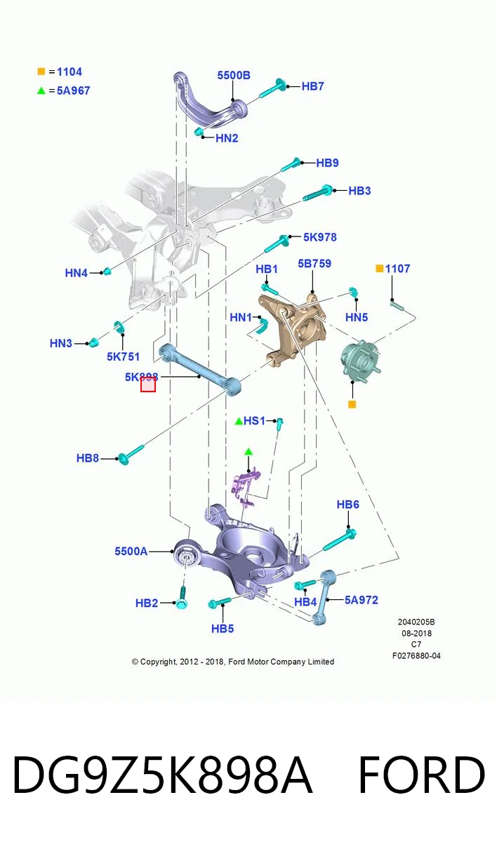 DG9Z5K898A Ford Drążek poprzeczny zawieszenia tylnego