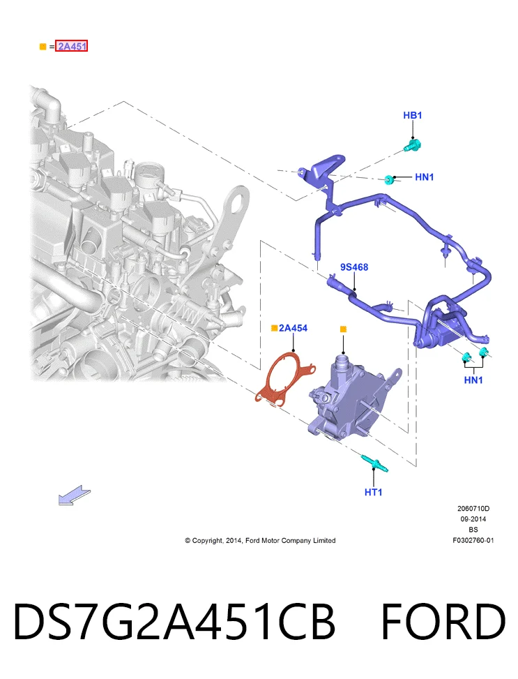 DS7G2A451CB Ford Pompa podciśnienia