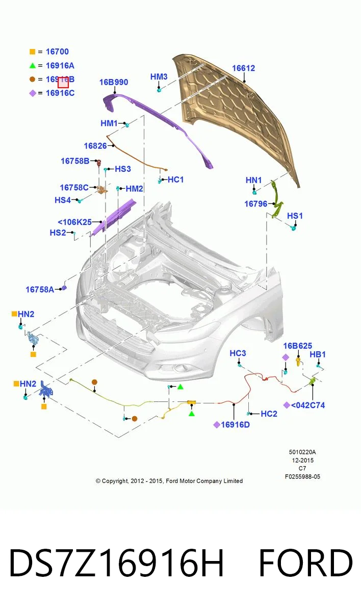 DS7Z16916H Ford Linka otwierania maski