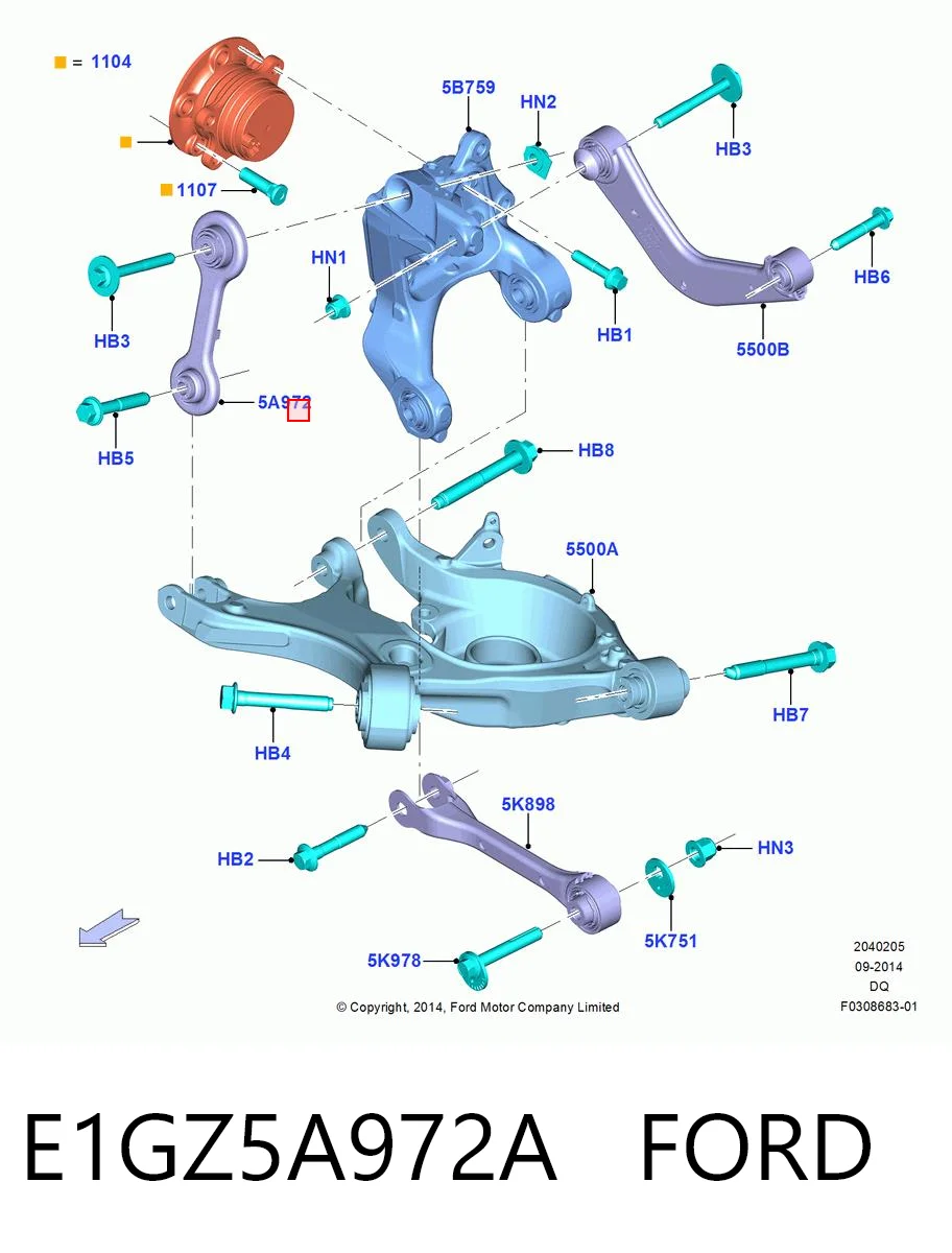 E1GZ5A972A Ford Wahacz zawieszenia tylnego poprzeczny