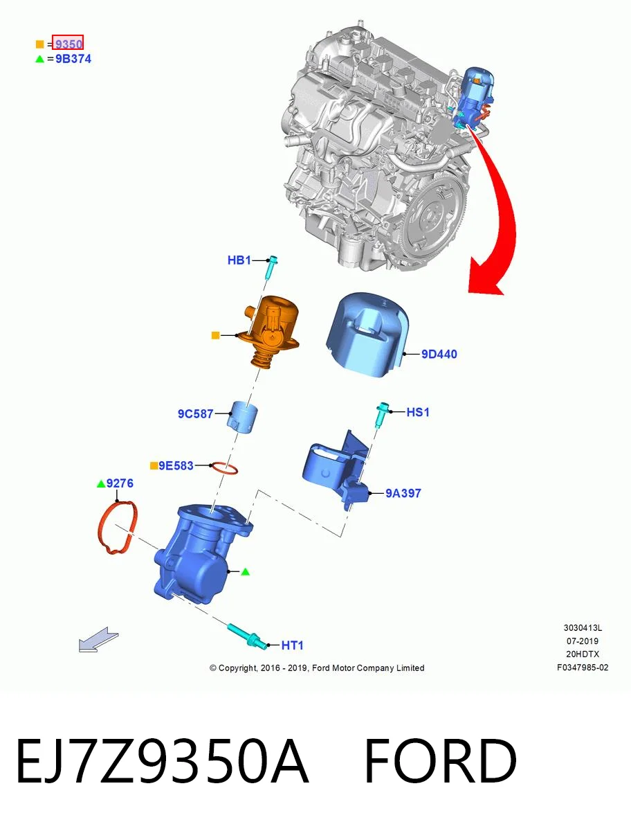 EJ7Z9350A Ford Pompa wtryskowa wysokiego ciśnienia