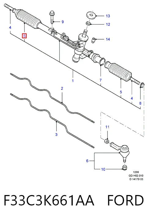 Osłona mechanizmu kierowniczego (maglownicy) Ford Mondeo I hatchback (GBP) (1993 - 1996) cena, od 14,48 USD