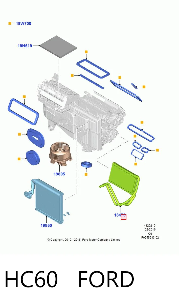 Chłodnica nagrzewnicy (ogrzewacza) Ford Edge II SUV (CD539) (2014 - 2024) cena, od 91,71 USD