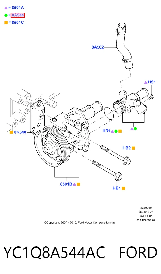 Kołnierz układu chłodzenia (trójnik) do Ford Transit VI V347/8