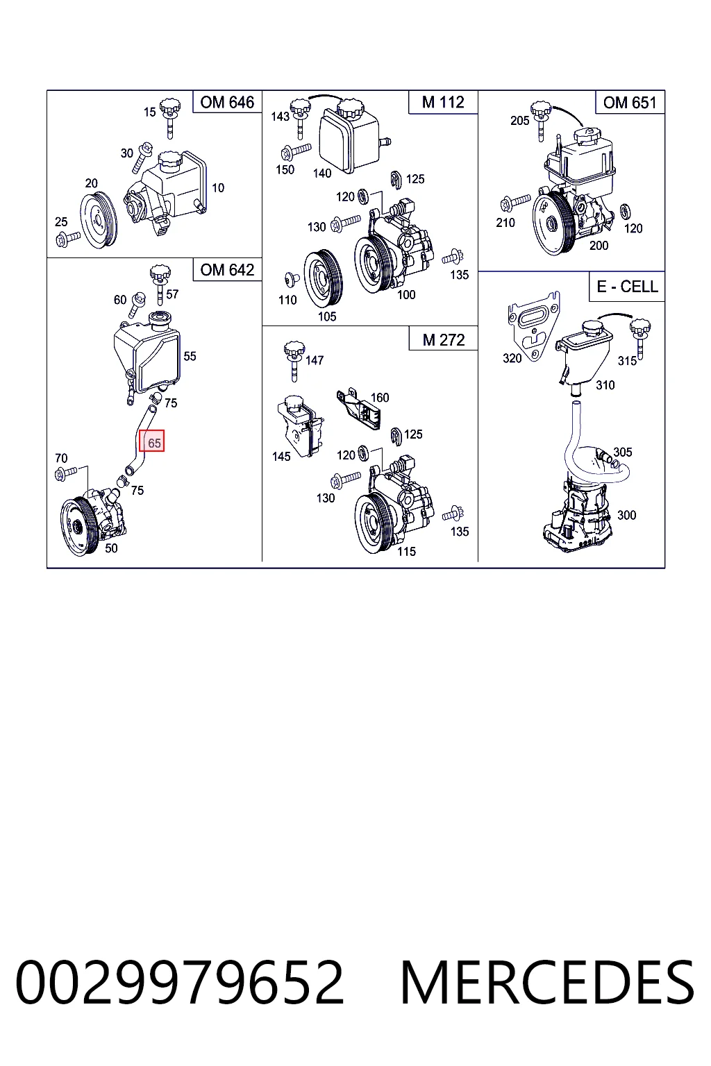 0029979652 Mercedes Przewód hydraulicznego układu wspomagania niskiego ciśnienia, od zbiornika do pompy