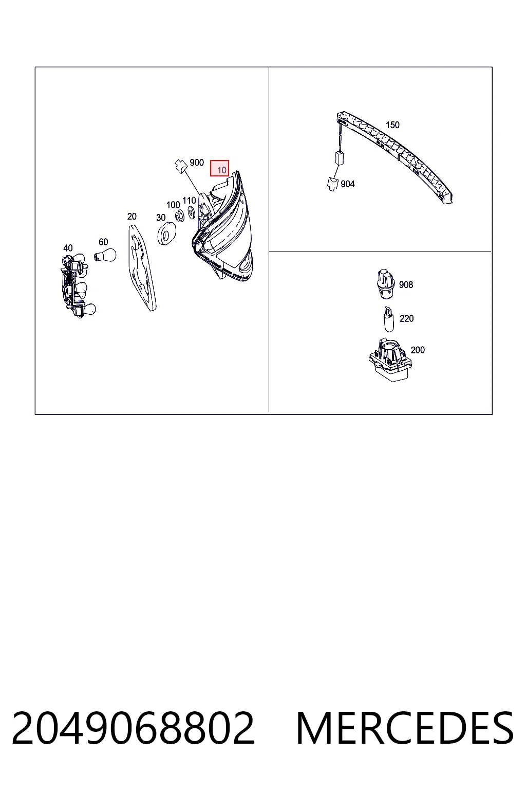 2049068802 Mercedes Lampa zespolona tylna prawa