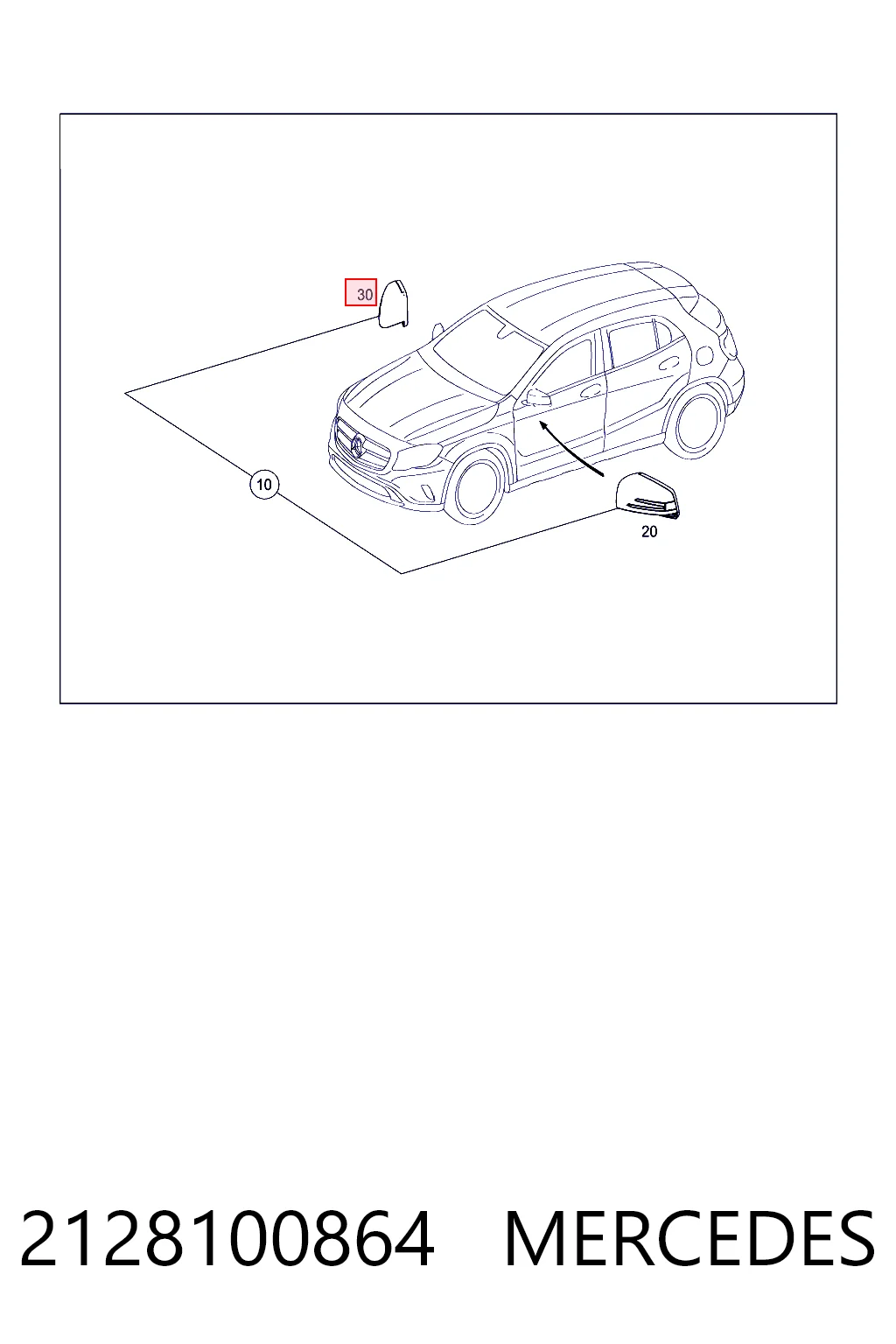 2128100864 Mercedes Nakładka (pokrywa) lusterka wstecznego prawa