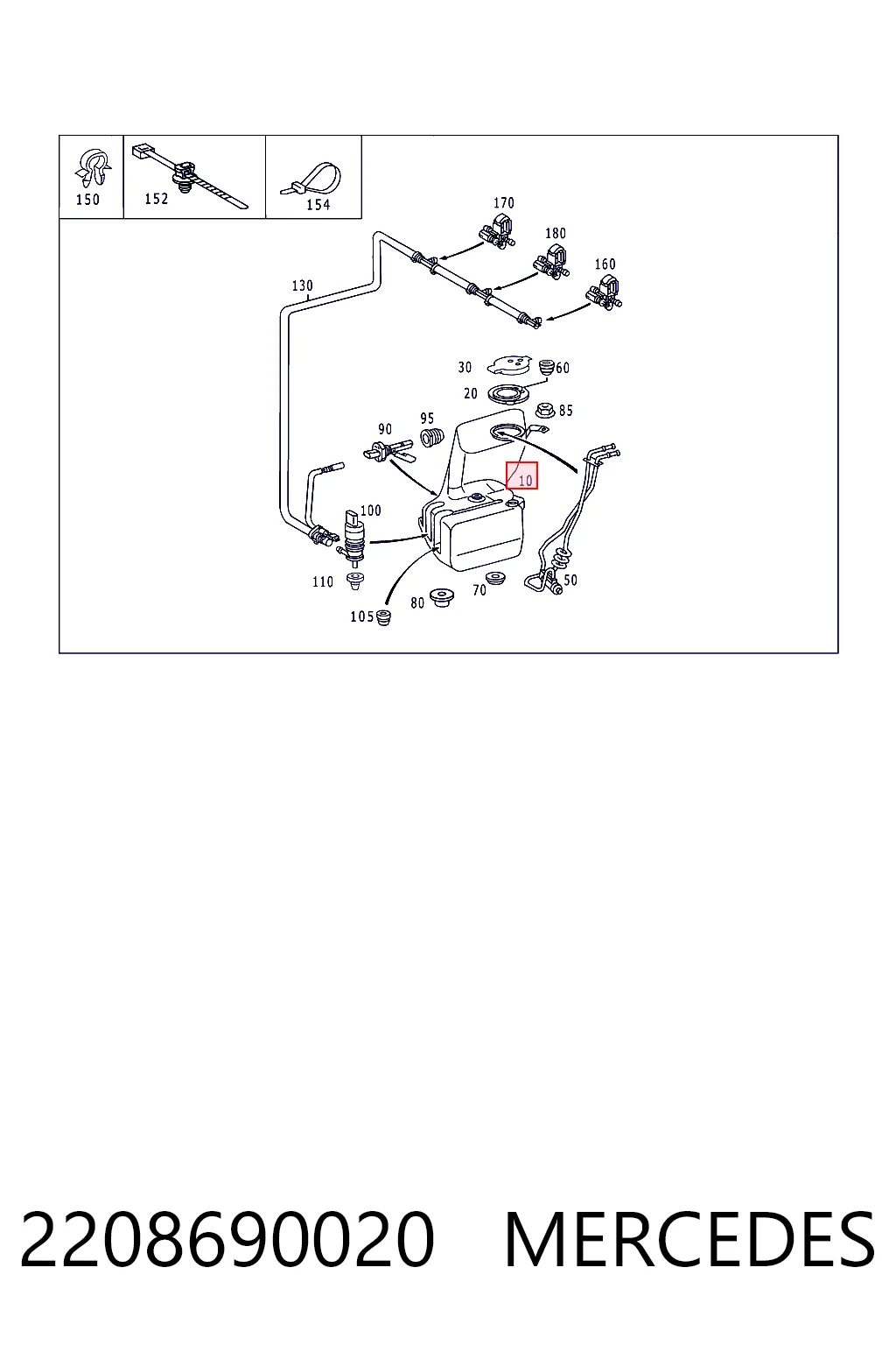 2208690020 Mercedes Zbiorniczek spryskiwacza szyb