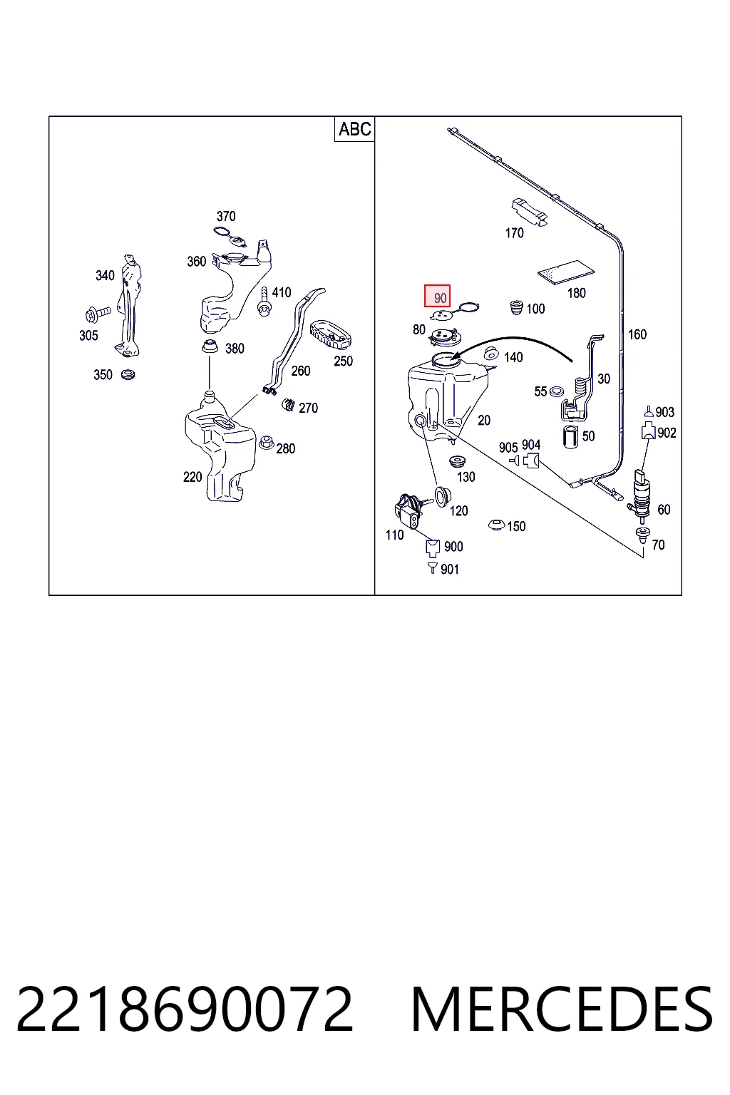 Korek zbiornika spryskiwacza do Mercedes S  W221