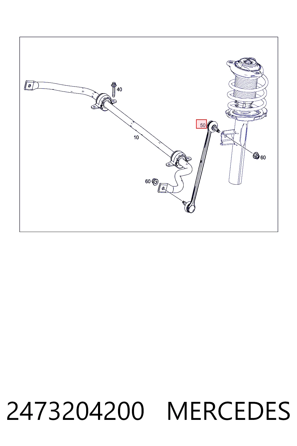 2473204200 Mercedes Łącznik stabilizatora przedniego