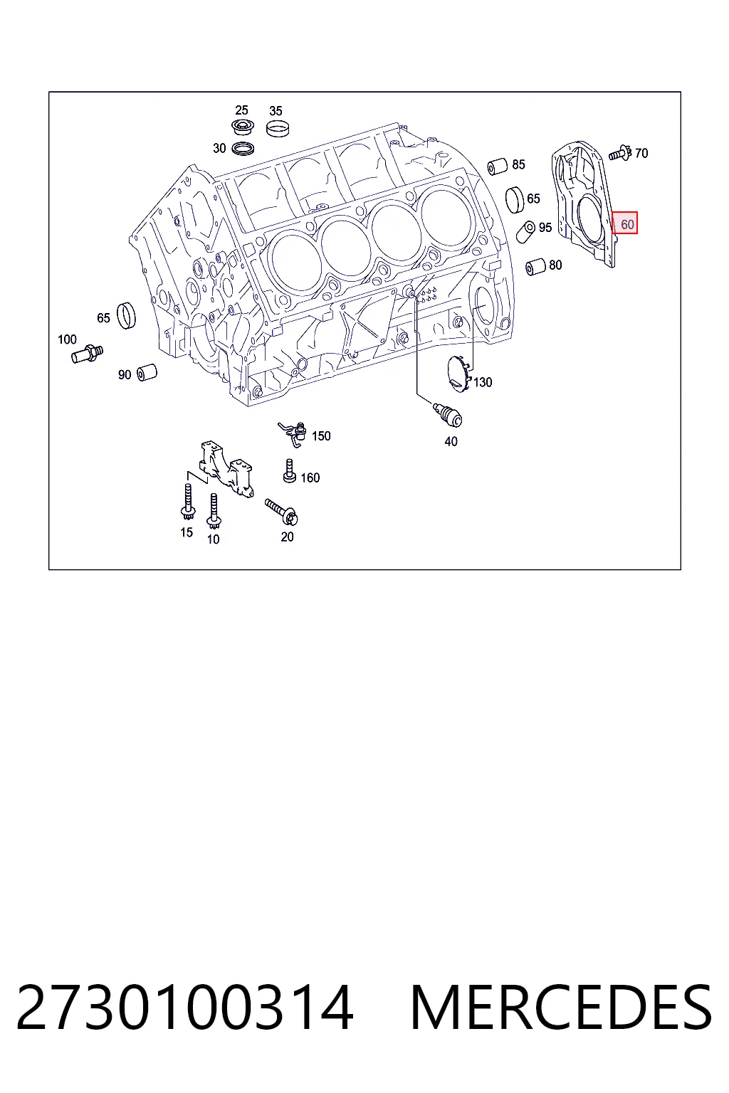 2730100314 Mercedes Pokrywa silnika tylna
