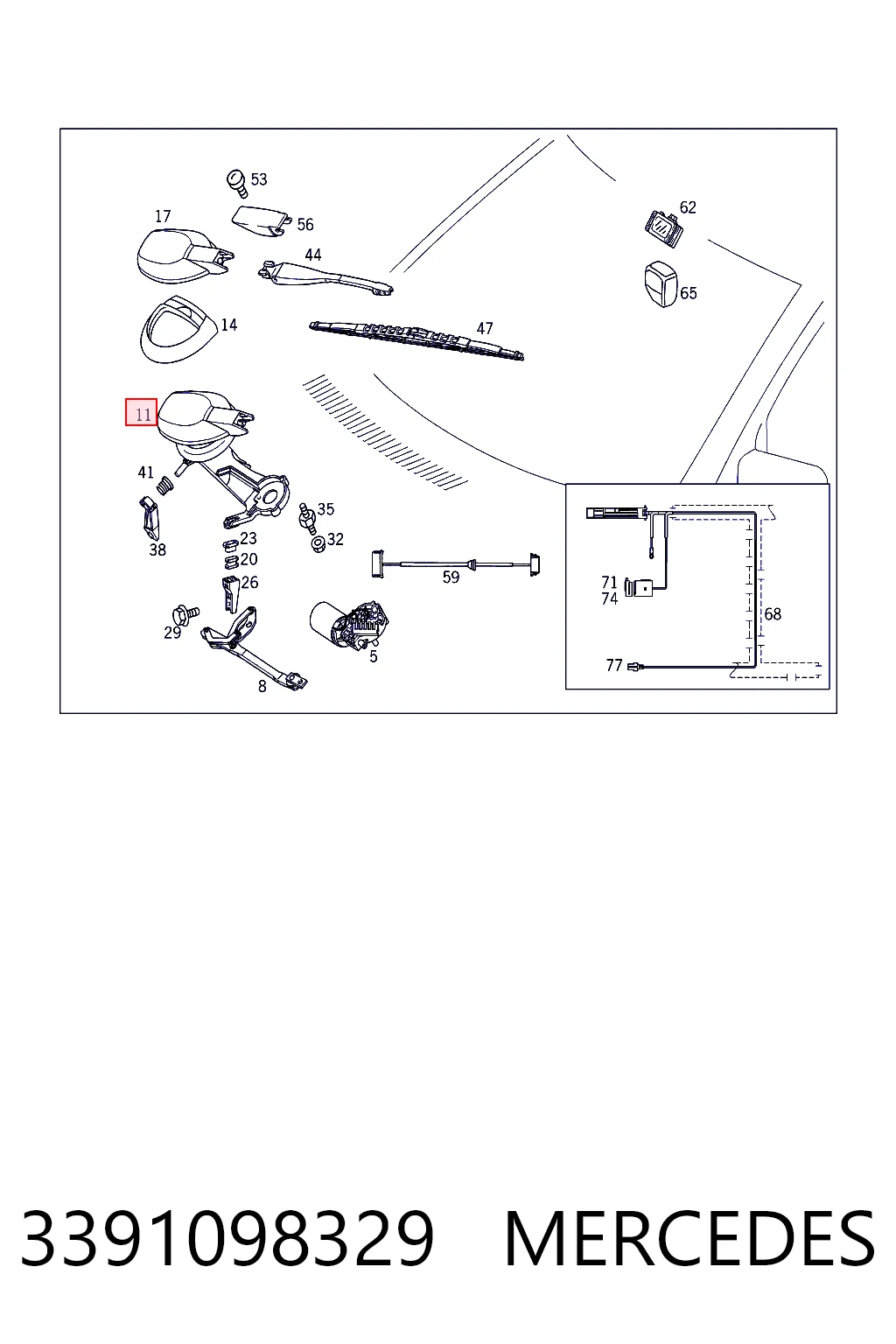 Mechanizm wycieraczek do Mercedes E  W210