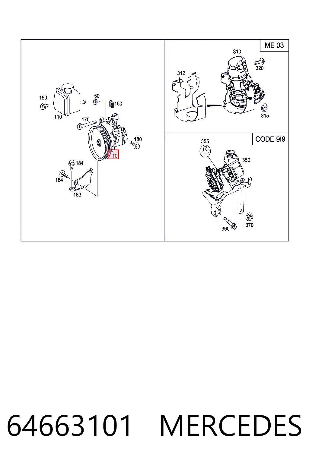 Pompa wspomagania hydraulicznego kierownicy AND 33145234 cena, od 198,63 USD