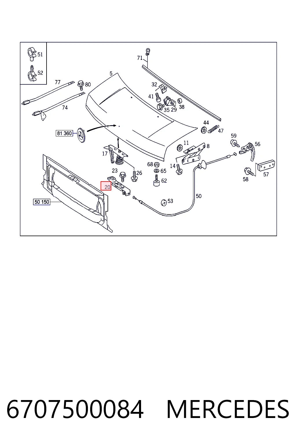 Zamek maski do Mercedes Sprinter I 3-t 903