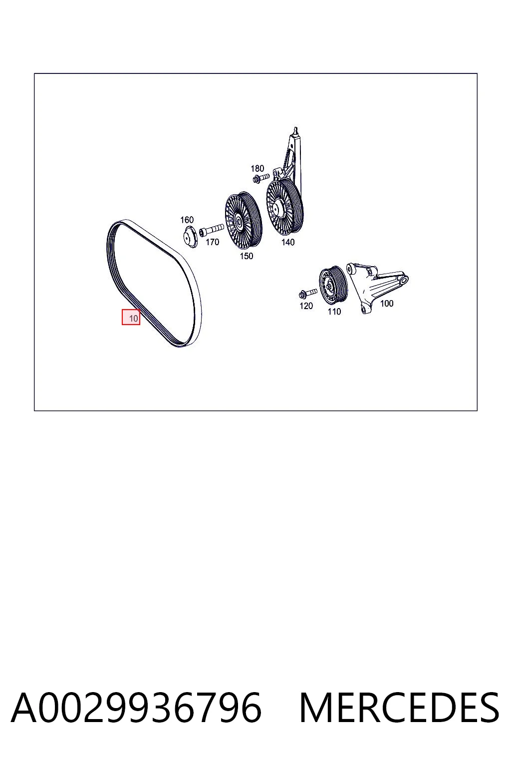 Pas napędowy mechanizmów Land Rover Range Rover III SUV (L322) (2010 - 2012) cena, od 27,37 USD
