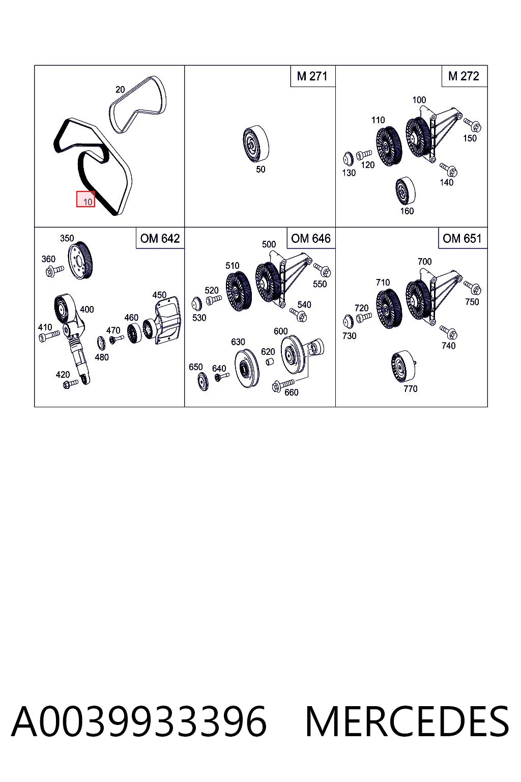 A0039933396 Mercedes