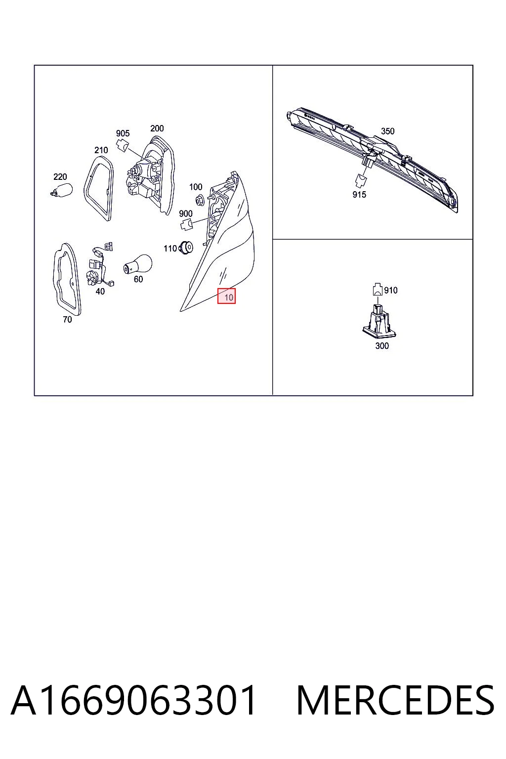 Lampa zespolona tylna lewa Mercedes ML/GLE SUV (W166) (2011 - 2014) cena, od 200,07 USD