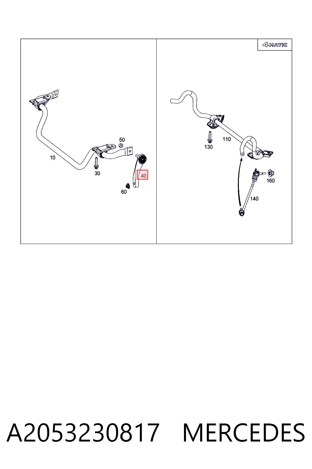 A2053230817 Mercedes Łącznik stabilizatora przedniego prawy