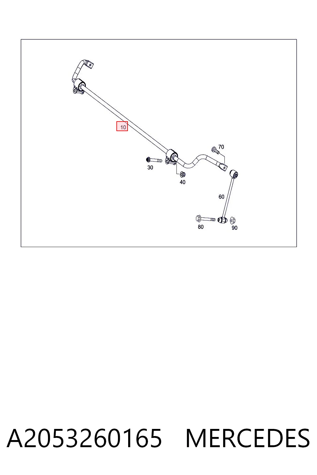 A2053260165 Mercedes