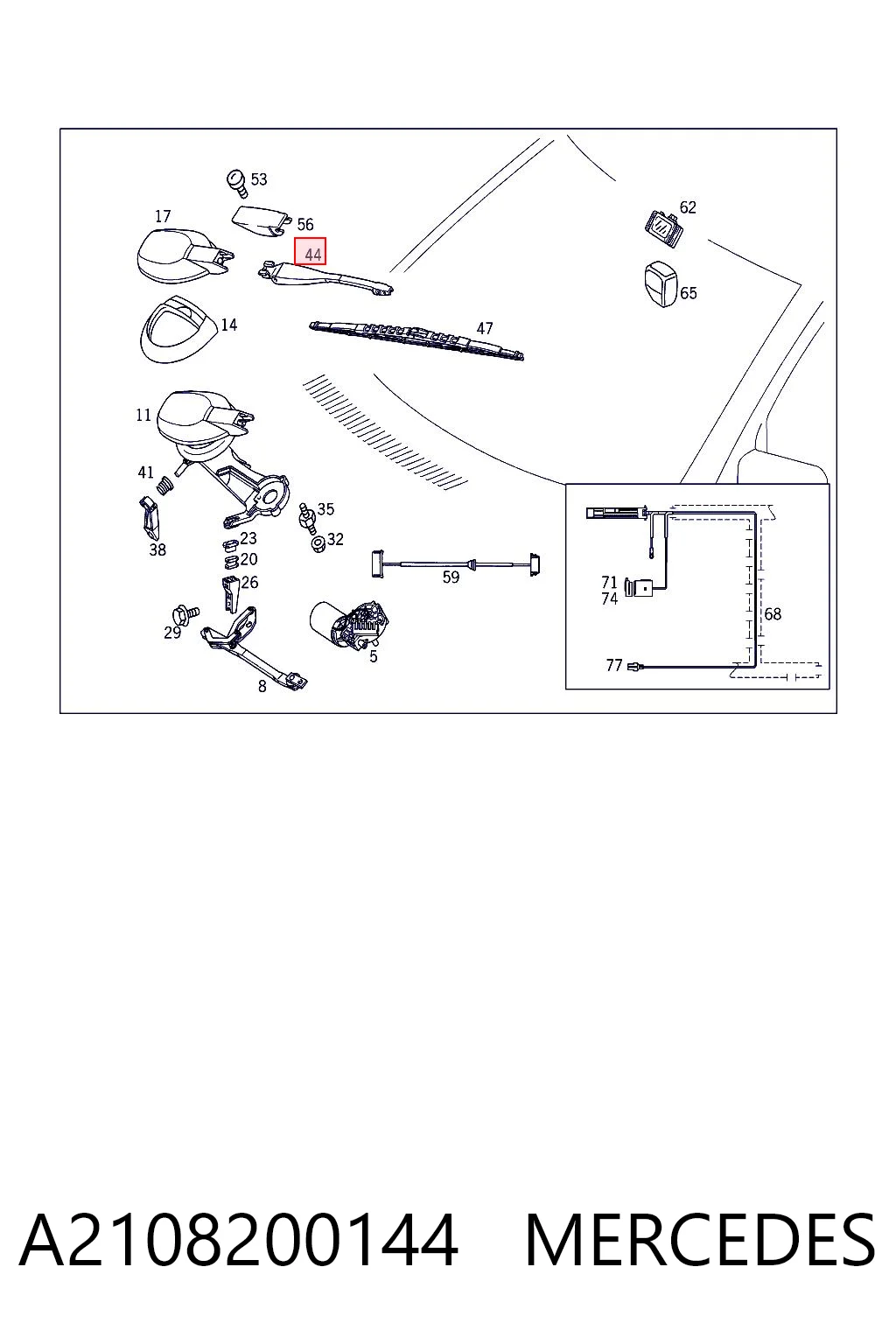 Ramię wycieraczki szyby przedniej Mercedes E sedana (W210) (1995 - 2002) cena, od 41,17 USD