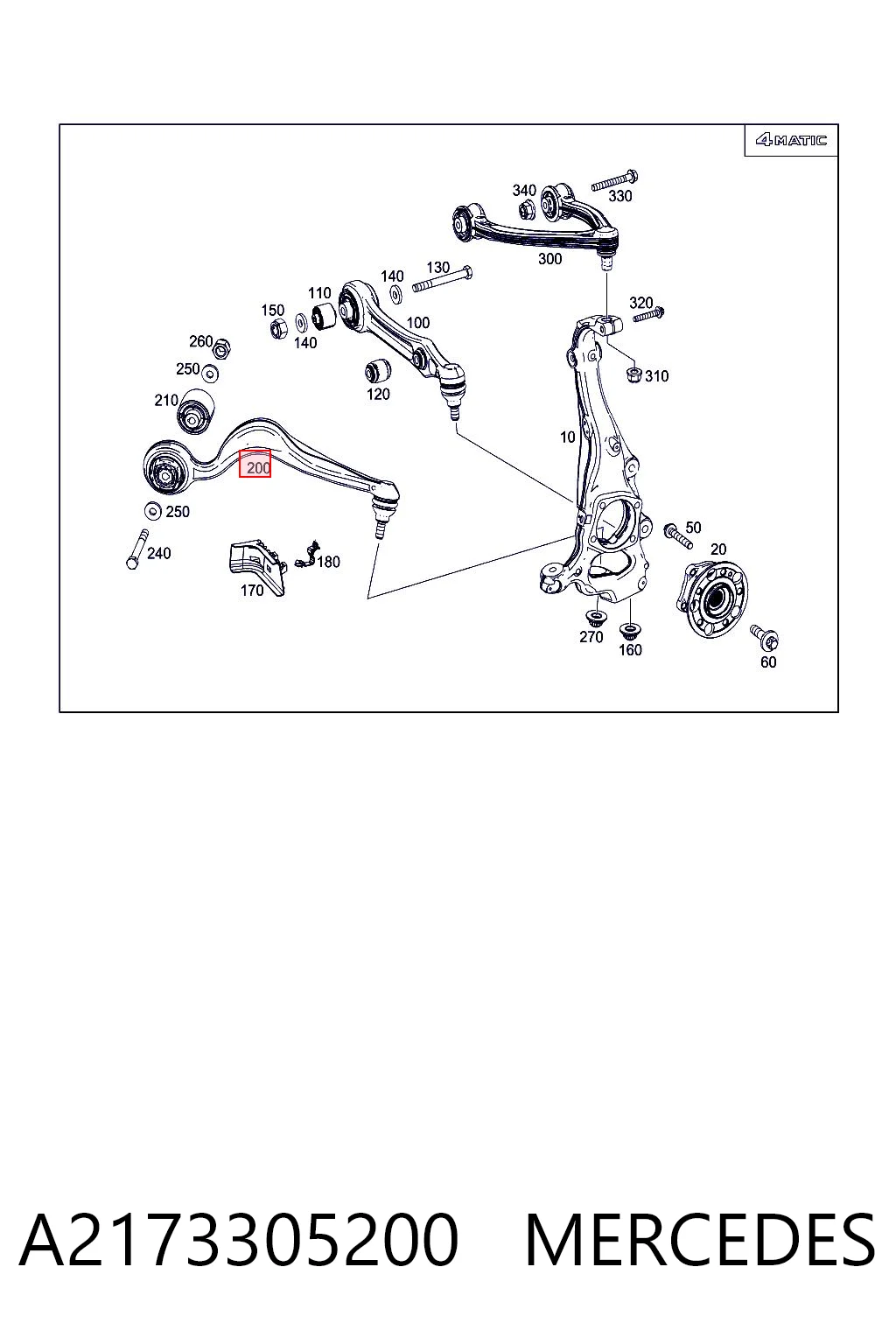 A2173305200 Mercedes Wahacz zawieszenia przedniego dolny prawy