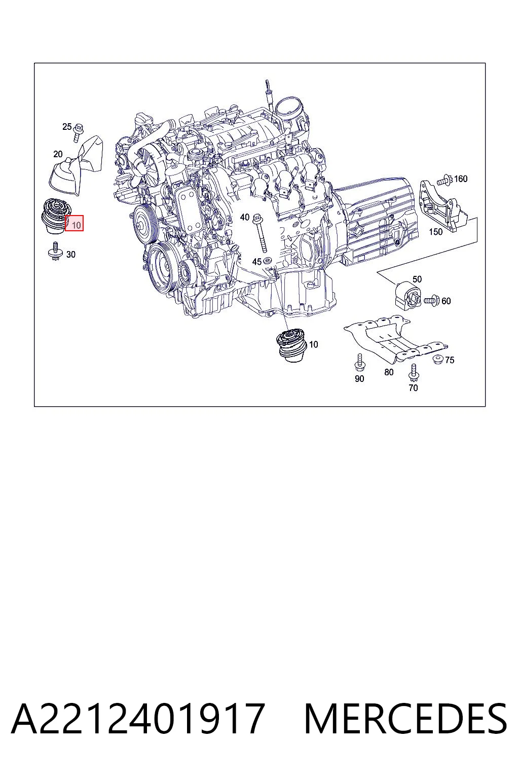A2212401917 Mercedes