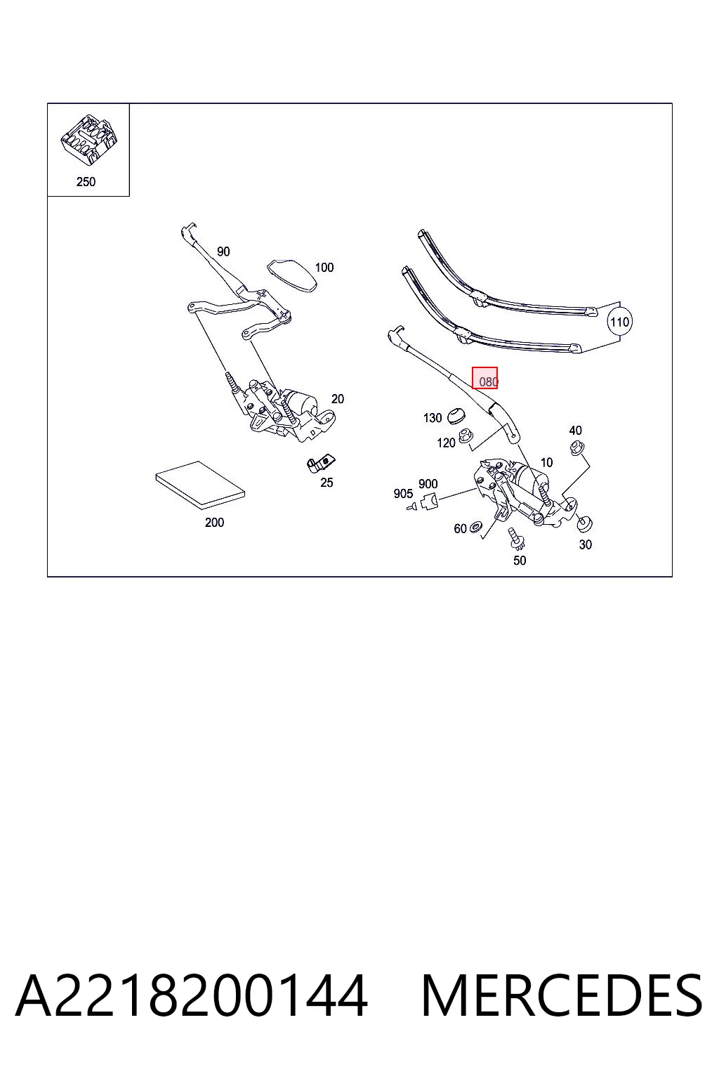 Ramię wycieraczki szyby przedniej Mercedes S sedana (W221) (2005 - 2013) cena, od 42,67 USD