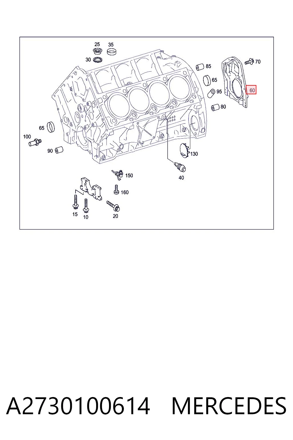 A2730100614 Mercedes Pokrywa silnika tylna